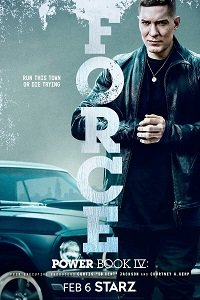 Фильм Власть в ночном городе. Книга четвертая: Сила (1 сезон)