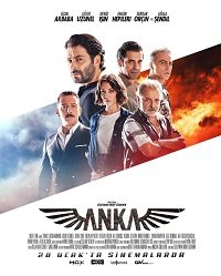 Фильм Анка (2022)