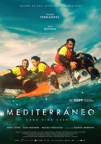 Фильм Средиземноморье (2021)