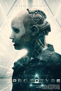 Фильм Опытный образец (2022)