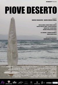 Фильм Дождь в пустыне (2019)