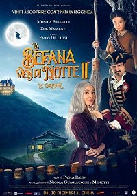 Фильм Колдунья приходит ночью два (2021)
