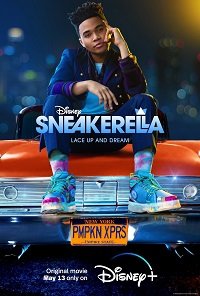 Фильм Кроссовушка (2022)