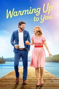 Фильм Разминка для тебя (2022)