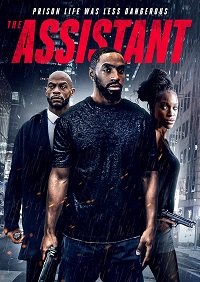 Фильм Ассистент (2021)