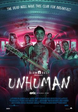 Фильм Нечеловеческое(2022)