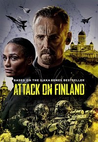 Фильм Омерта 6.12 (2021)