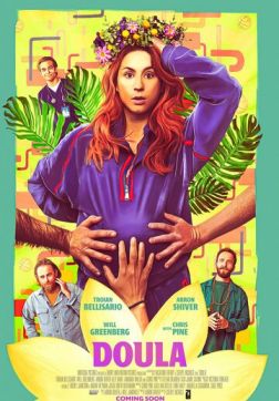 Фильм Доула (2022)