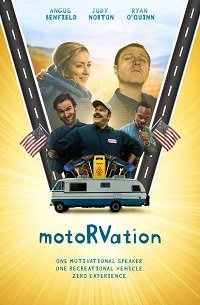 Фильм Моторизация (2020)