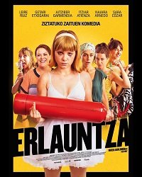 Фильм Улей (2021)