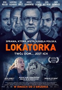 Фильм Квартирантка (2021)