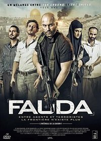 Фильм Фауда (4 сезон)