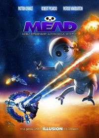 Фильм МЭД (2022)