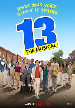 Фильм 13: Мюзикл (2022)