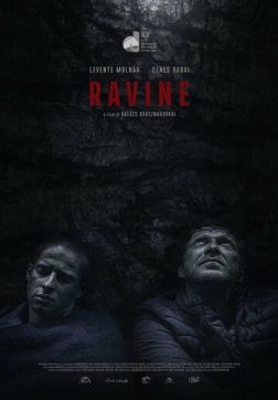 Фильм Овраг (2021)