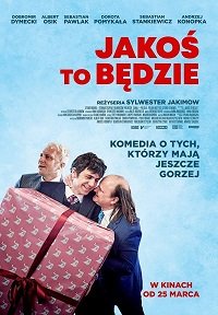 Фильм Прорвёмся (2021)