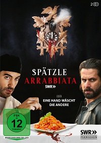 Фильм Паста Аррабиата или Рука руку моет (1 сезон)