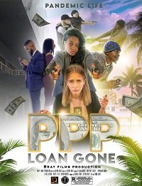 Фильм Афера с кредитом ГЧП (2022)