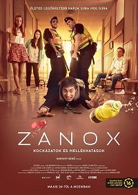 Фильм Занокс (2022)