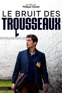 Фильм Бряцание ключей (2021)