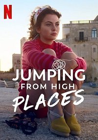 Фильм Дотянуться до звезд (2022)