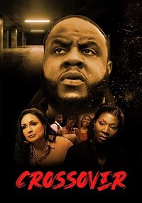 Фильм Пересекающиеся жизни (2021)