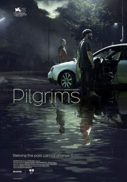 Фильм Пилигримы (2021)