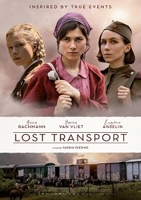 Фильм Потерянный поезд  (2022)