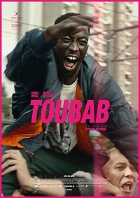 Фильм Тубаб (2021)
