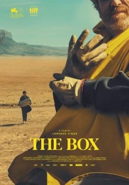 Фильм Ящик (2021)