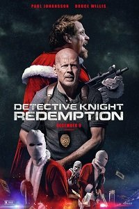 Фильм Детектив Найт: Искупление (2022)