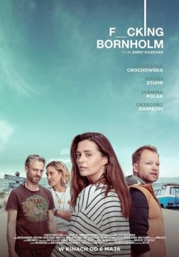 Фильм Долбанный Борнхольм (2022)