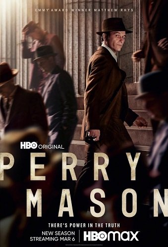 Фильм Перри Мэйсон (2 сезон)
