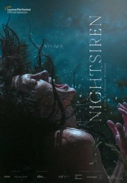 Фильм Ночная сирена (2022)