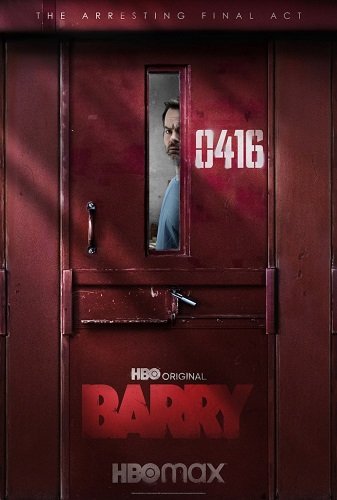 Фильм Барри (4 сезон)