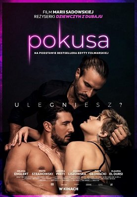 Фильм Соблазн (2023)