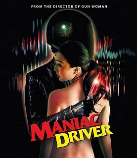 Фильм Маньячный таксист (2020)