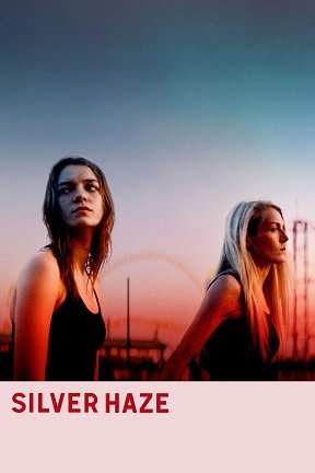 Фильм Серая мгла (2023)