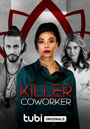 Фильм Коллега-убийца (2023)