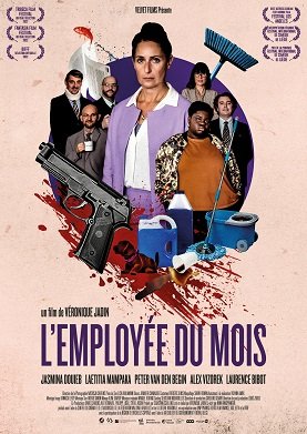 Фильм Работник месяца (2021)