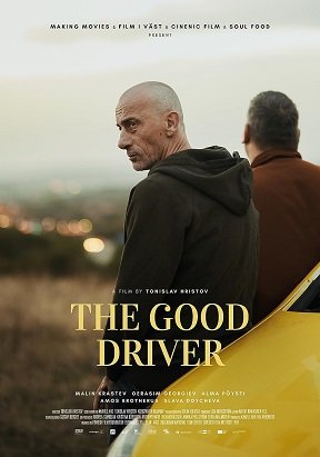 Фильм Хороший водитель (2022)