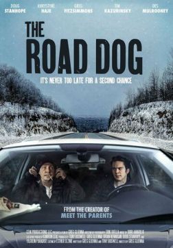 Фильм Дорожная собака (2023)