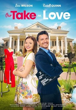 Век любви (2022)