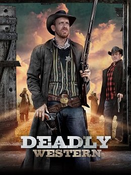 Фильм Опасный Дикий Запад (2023)