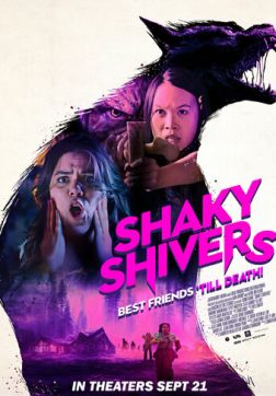 Фильм Страшно до дрожи (2022)