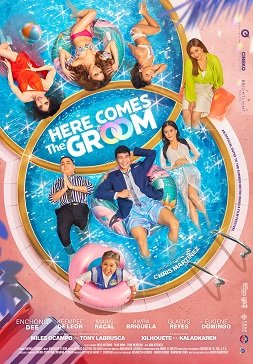 Фильм А вот и жених (2023)
