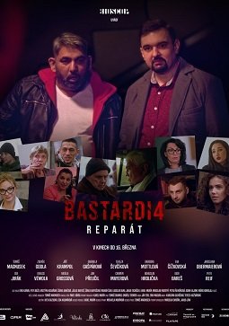 Сволочи: репарация (2023)