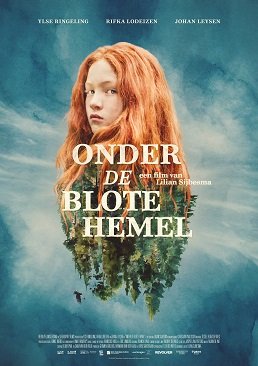 Фильм Под открытым небом (2023)