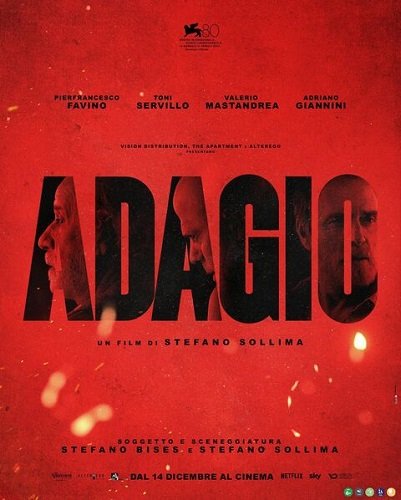 Адажио (2023)