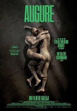 Фильм Омен (2023)